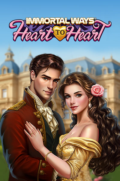 Immortal Ways Heart to Heart